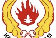 Alokasi Anggaran Minim, Juara Porprop 2022 Terancam Pincang Di Porprov 2026