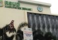 Jurus Jitu Direksi RSUD Cibitung Beri Garansi Layanan Kesehatan Pasien Di Tengah Krisis Keuangan